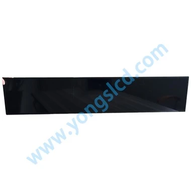 BOE Orijinal Elevator Bar LCD DV480FBM-N00