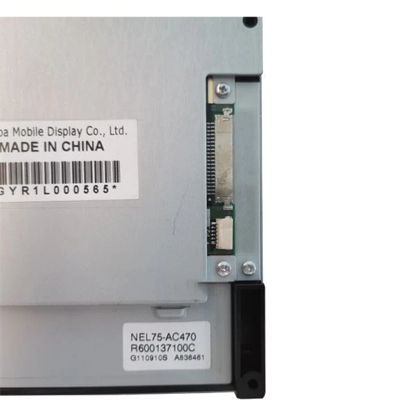 LT057AC47100 lcd