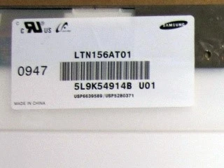 news-320-240